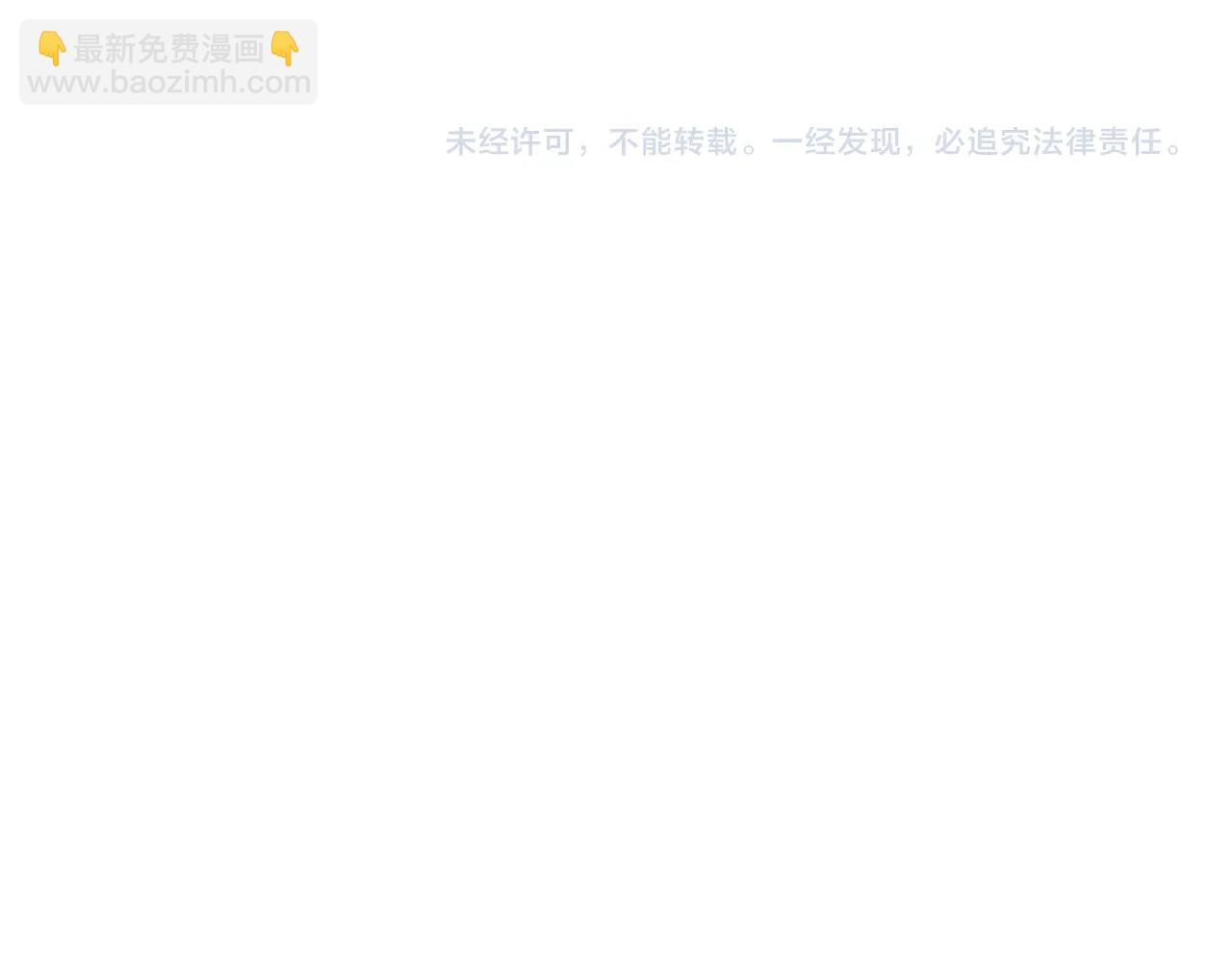 第84话 改变命运243