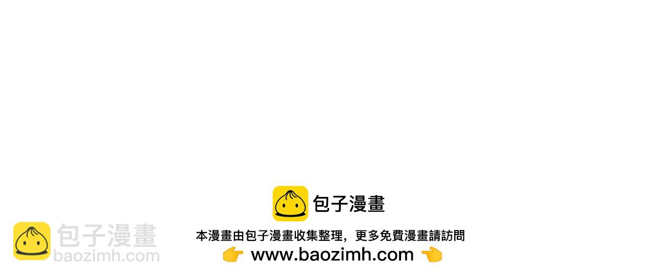 第84话 改变命运244