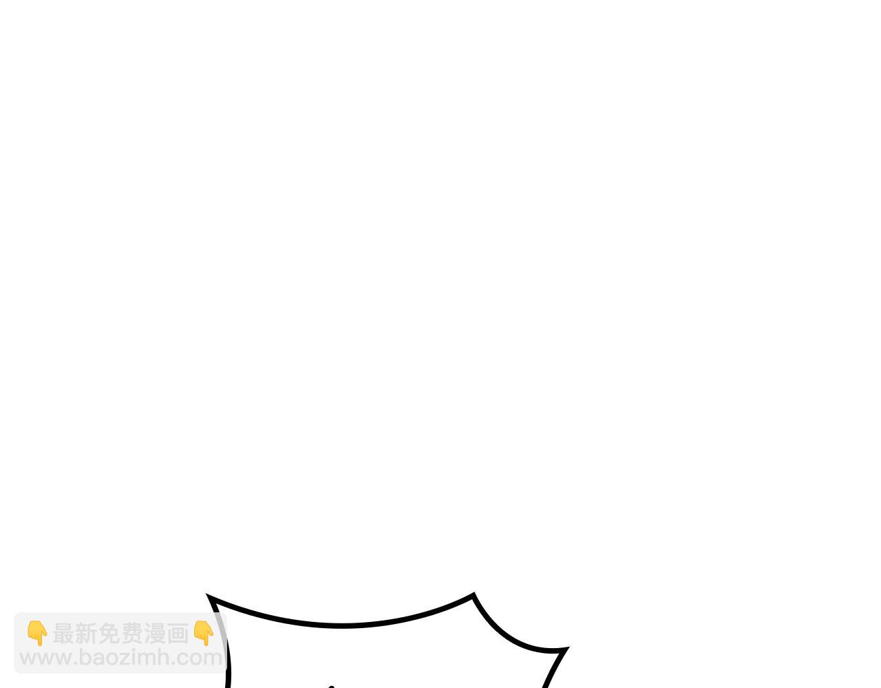第84话 改变命运30
