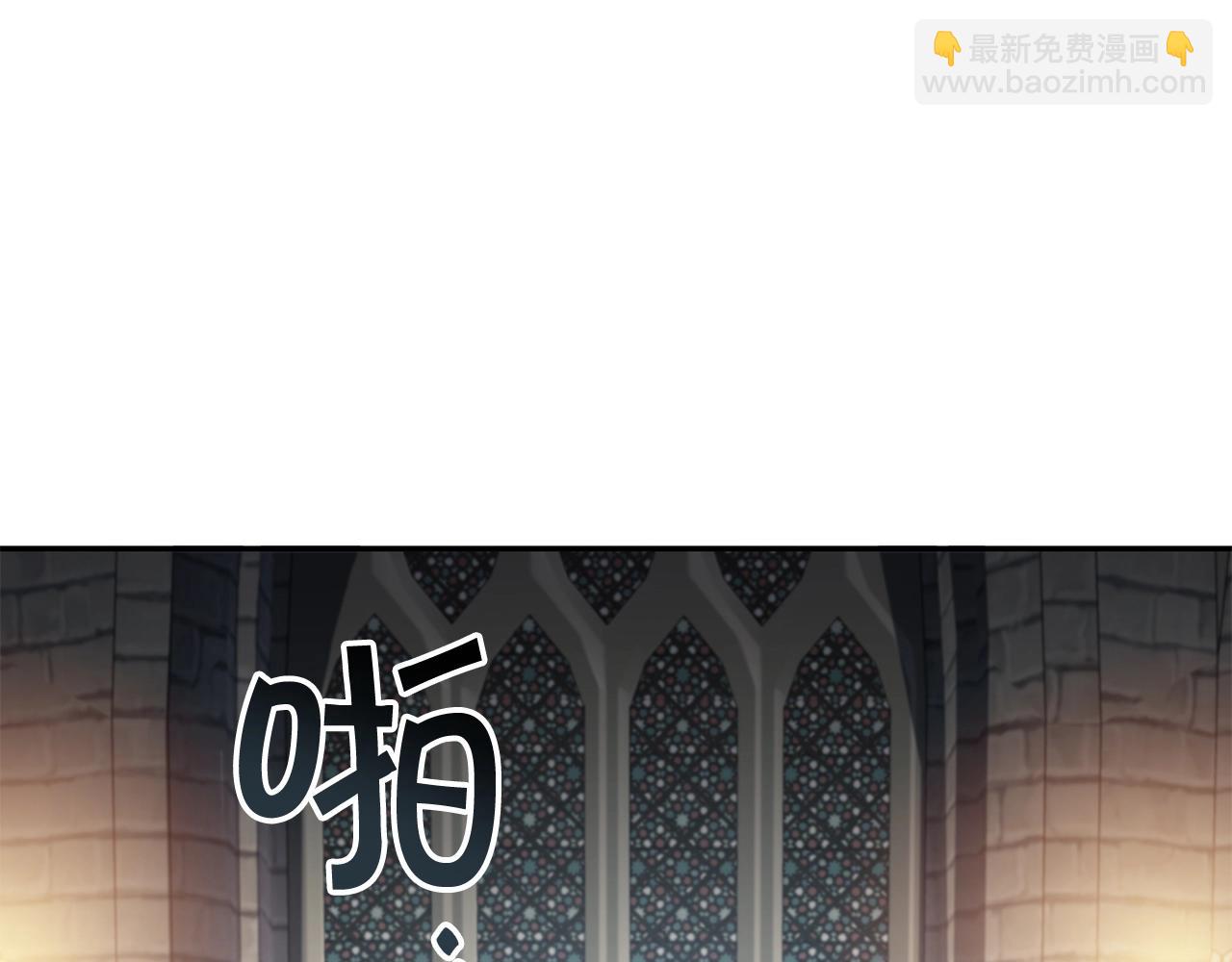 第84话 改变命运33