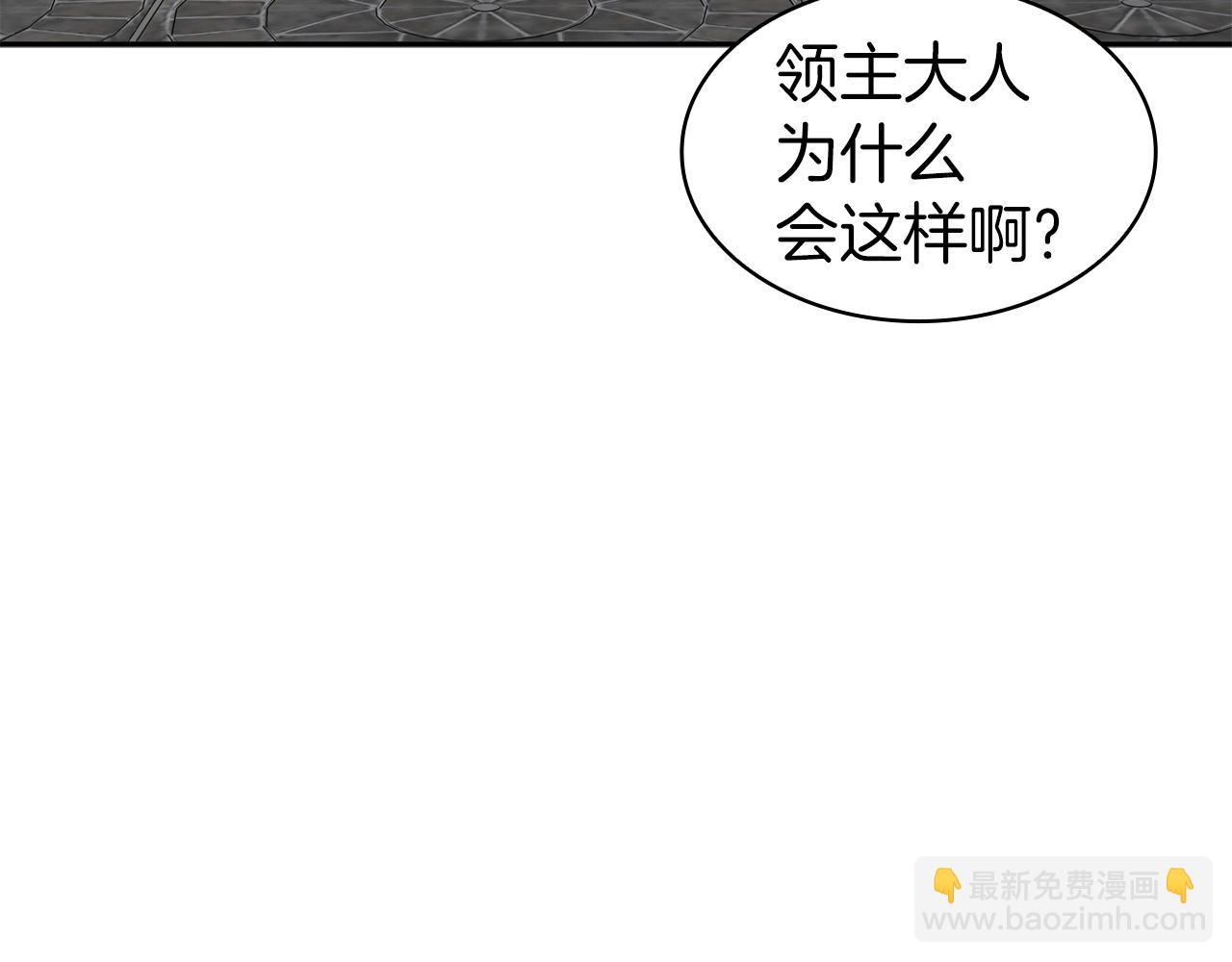 第84话 改变命运35