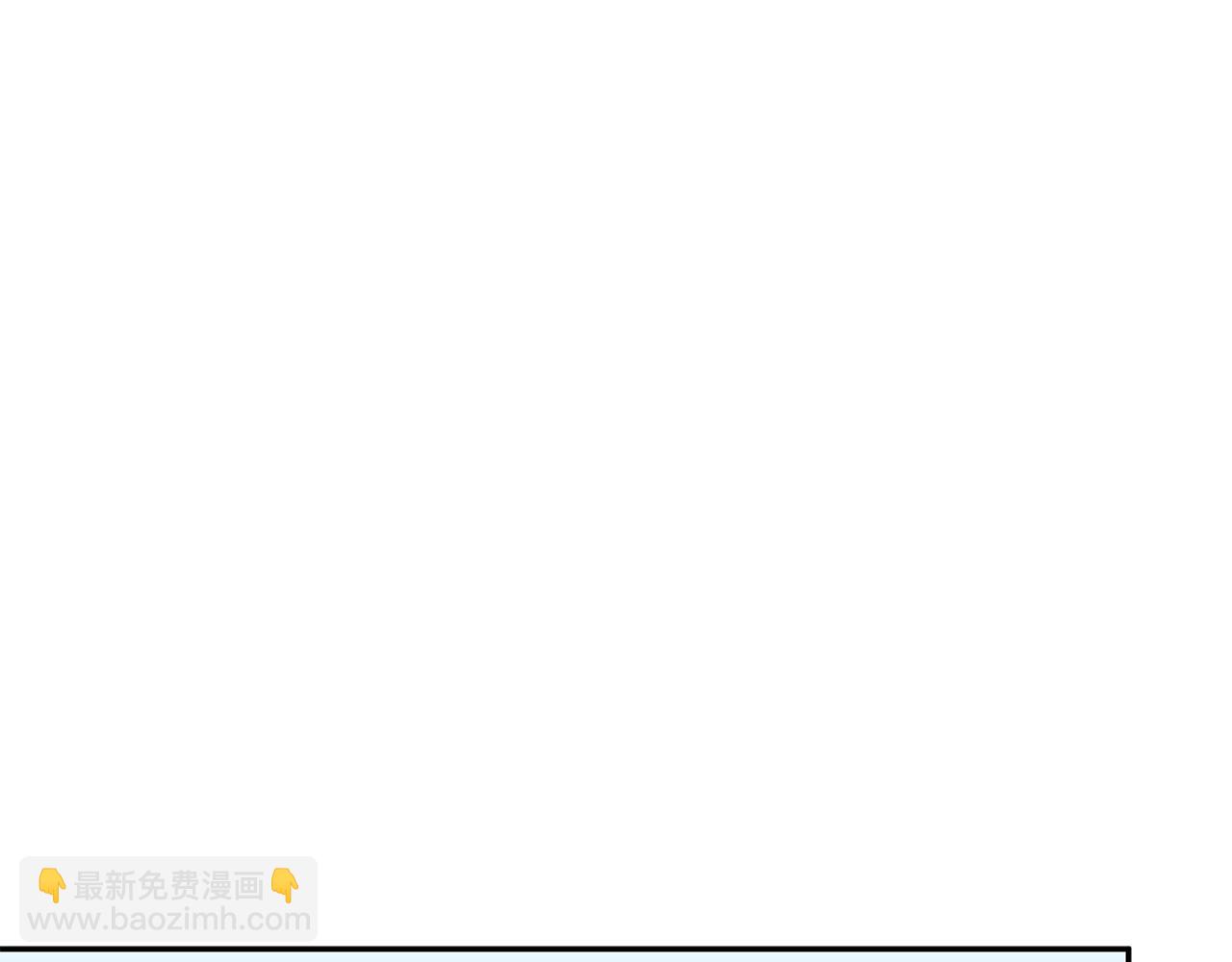 第84话 改变命运43