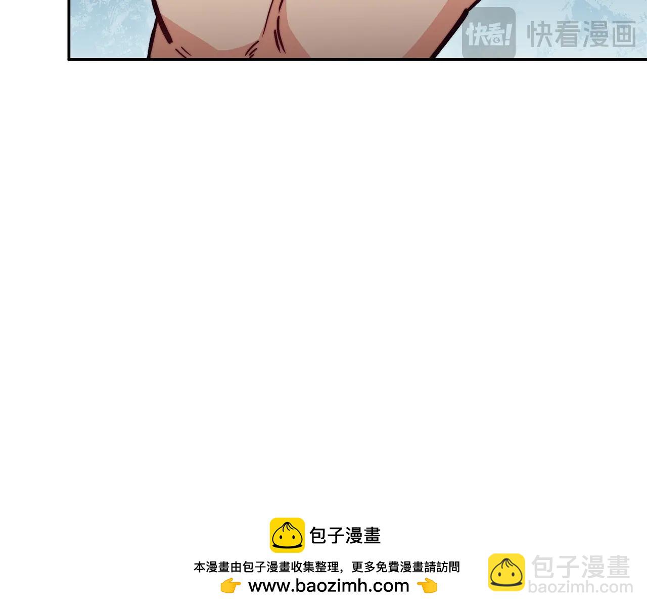 第84话 改变命运53