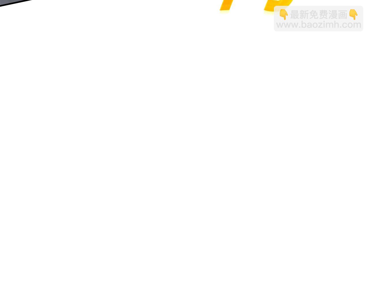 第84话 改变命运6