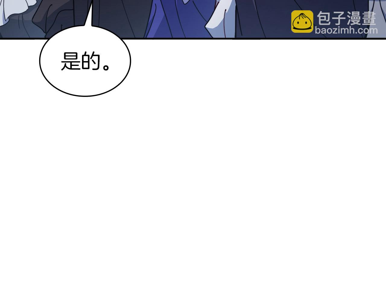 第84话 改变命运64