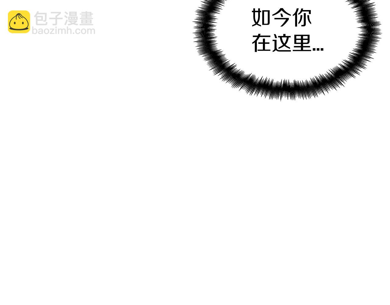 第84话 改变命运67