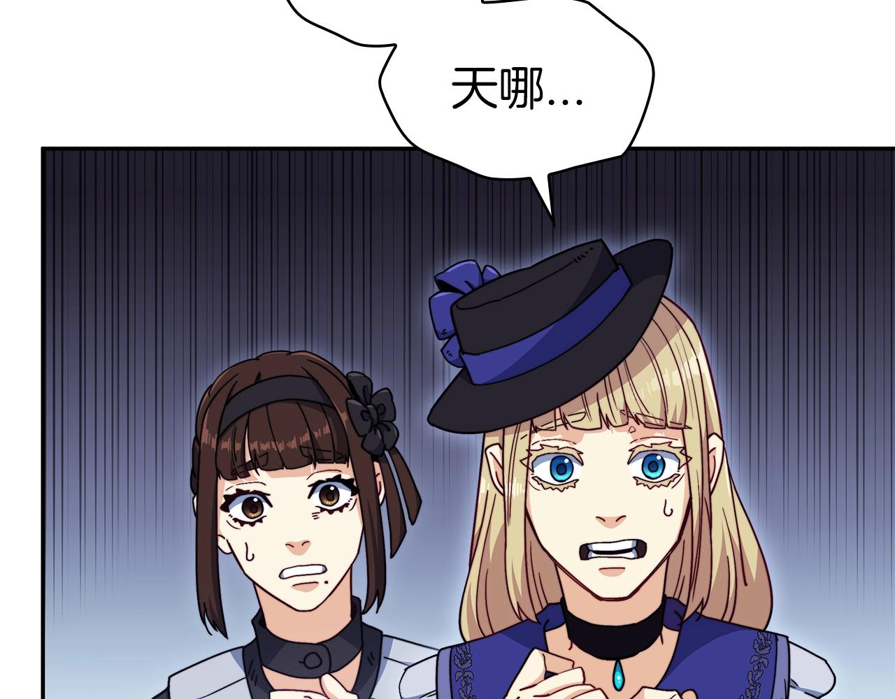 第84话 改变命运87