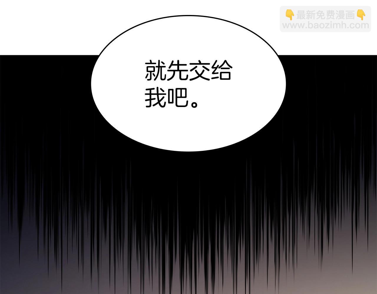 第84话 改变命运93