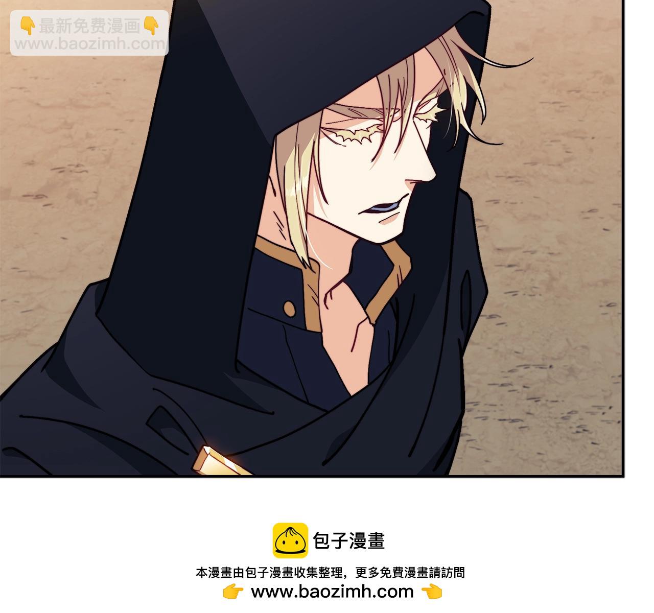 第86话 证据107