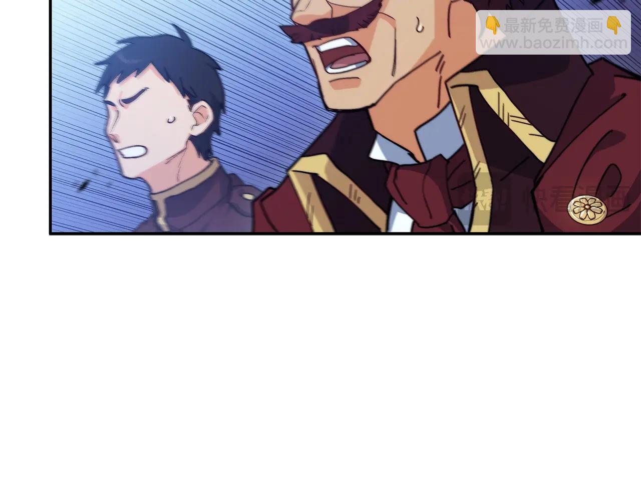 第86话 证据111