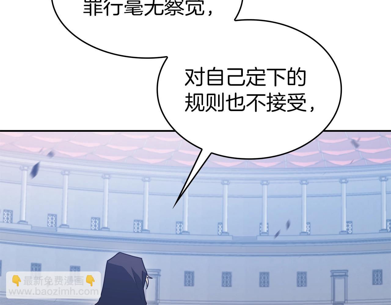 第86话 证据113
