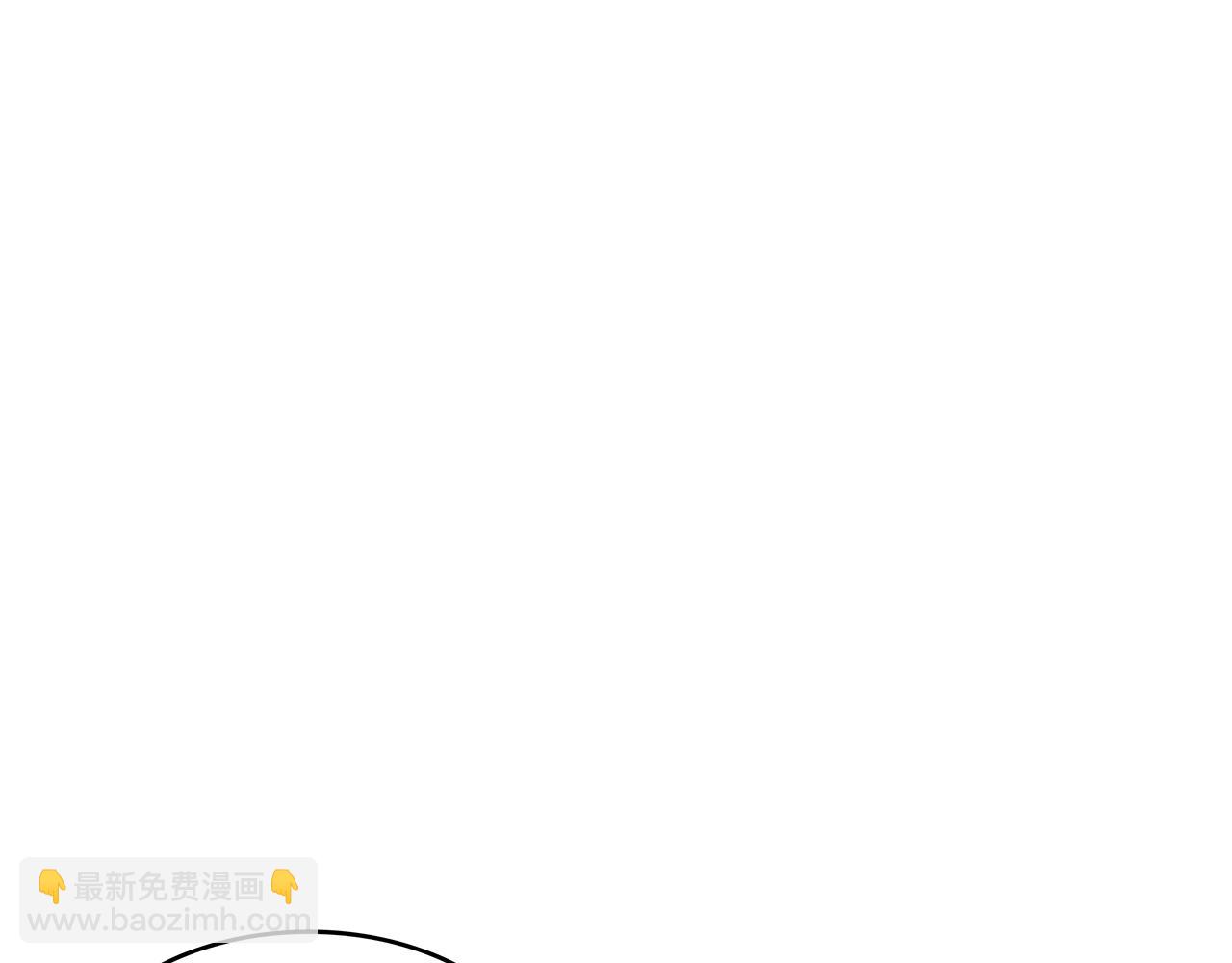 第86话 证据119
