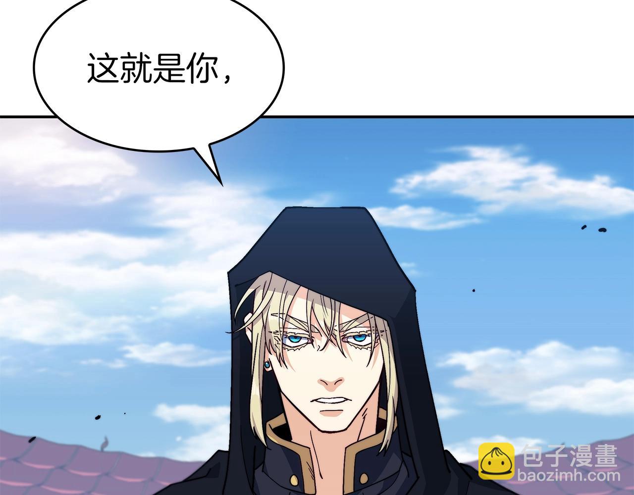 第86话 证据120