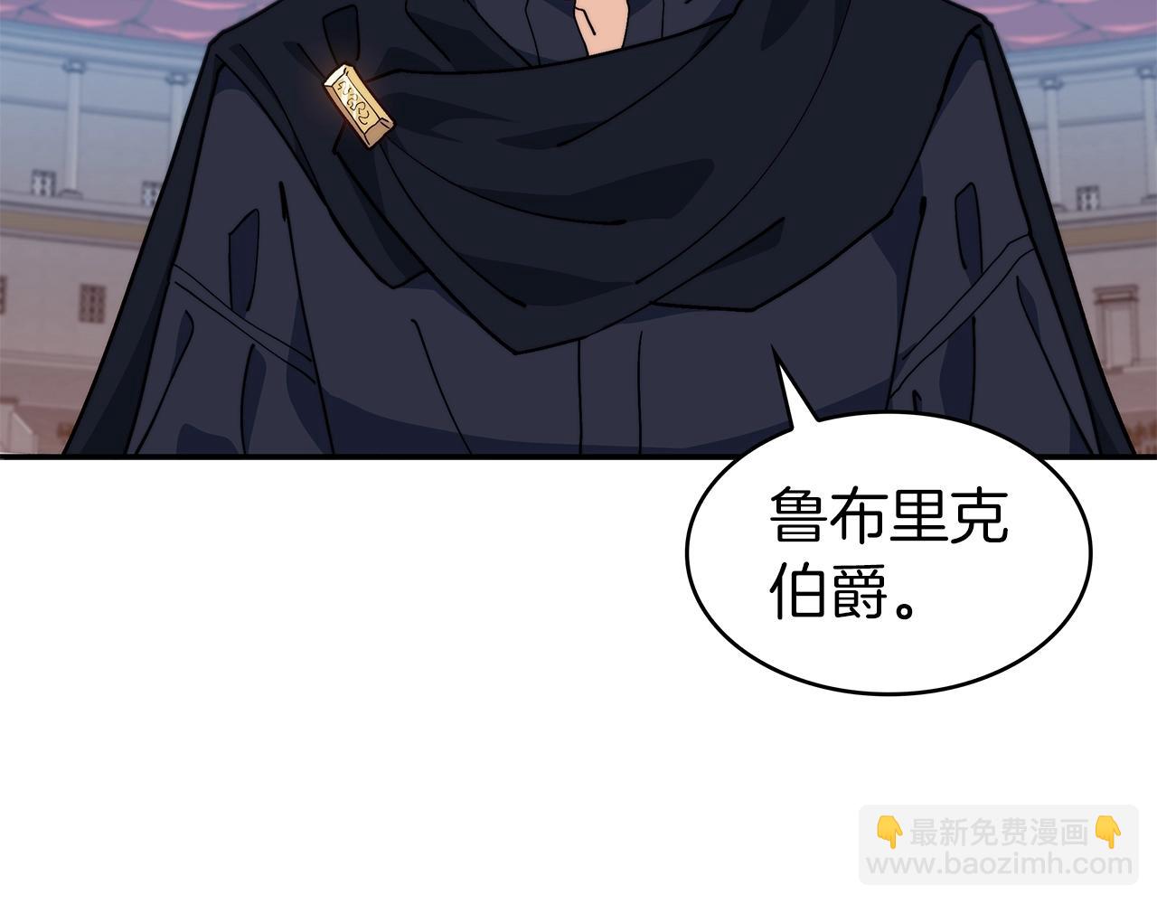 第86话 证据121