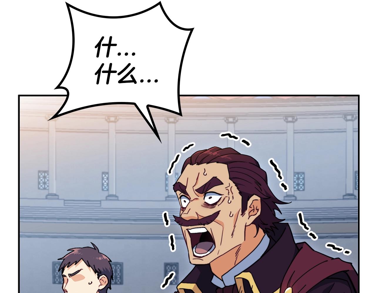 第86话 证据123