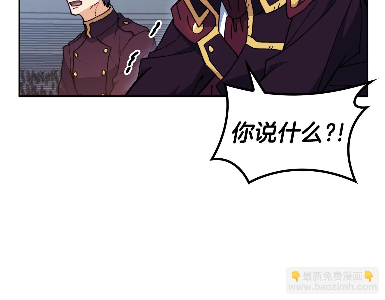 第86话 证据124