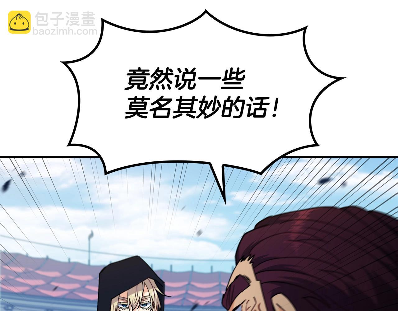 第86话 证据127