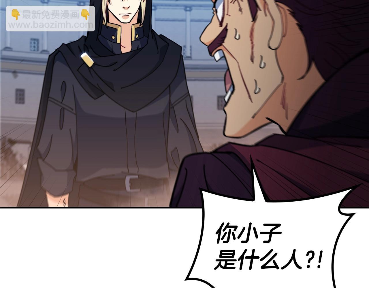 第86话 证据128
