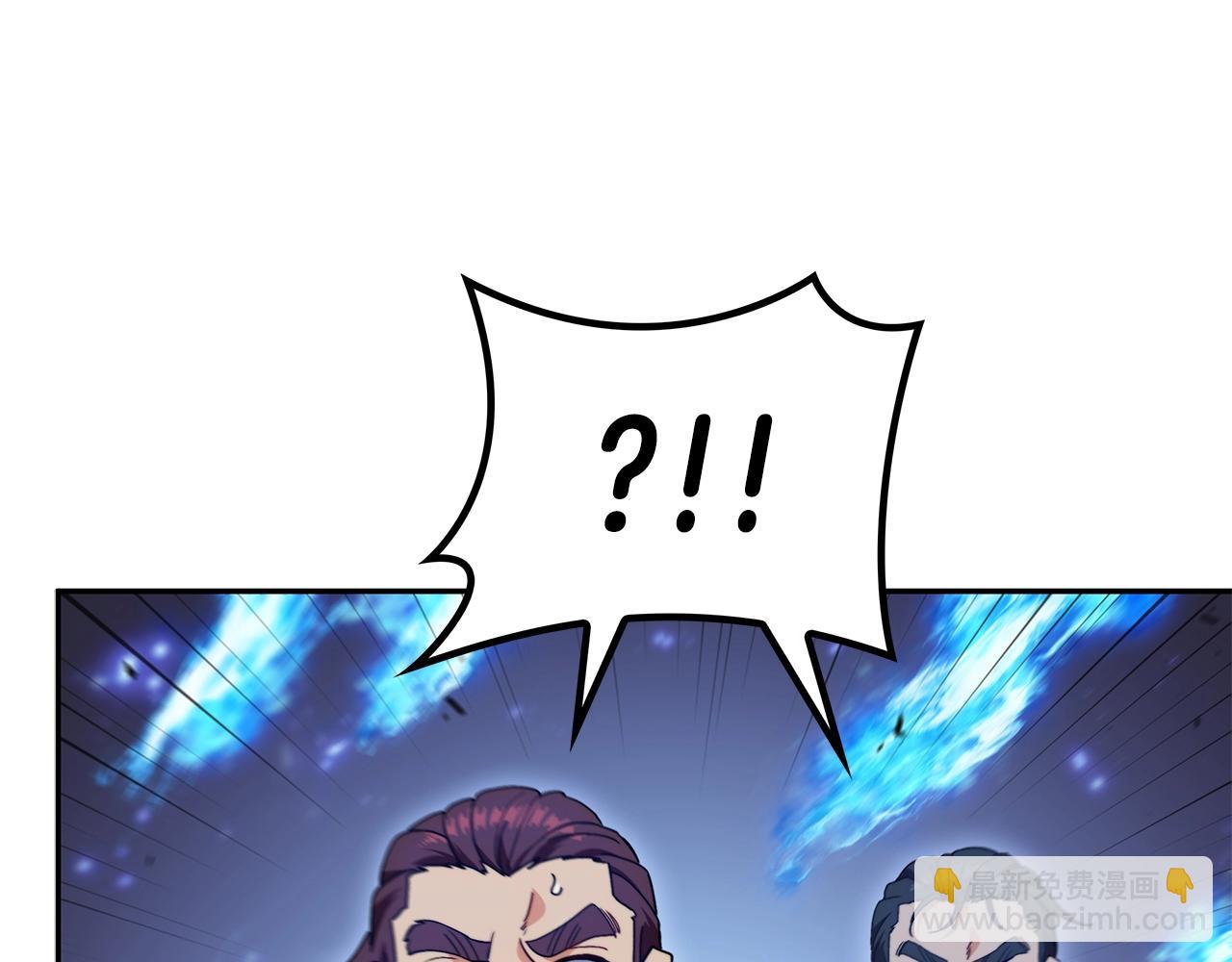 第86话 证据136