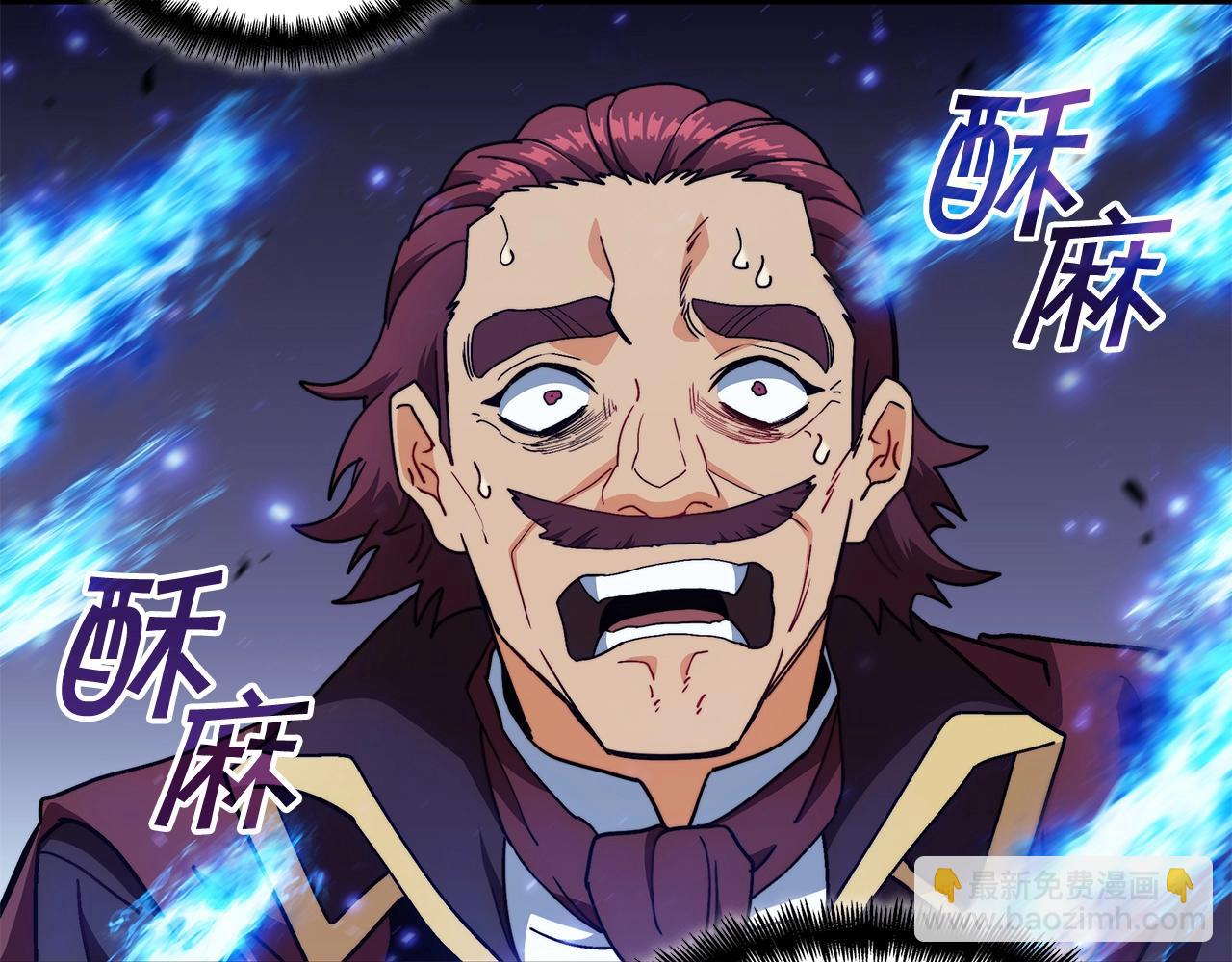 第86话 证据139