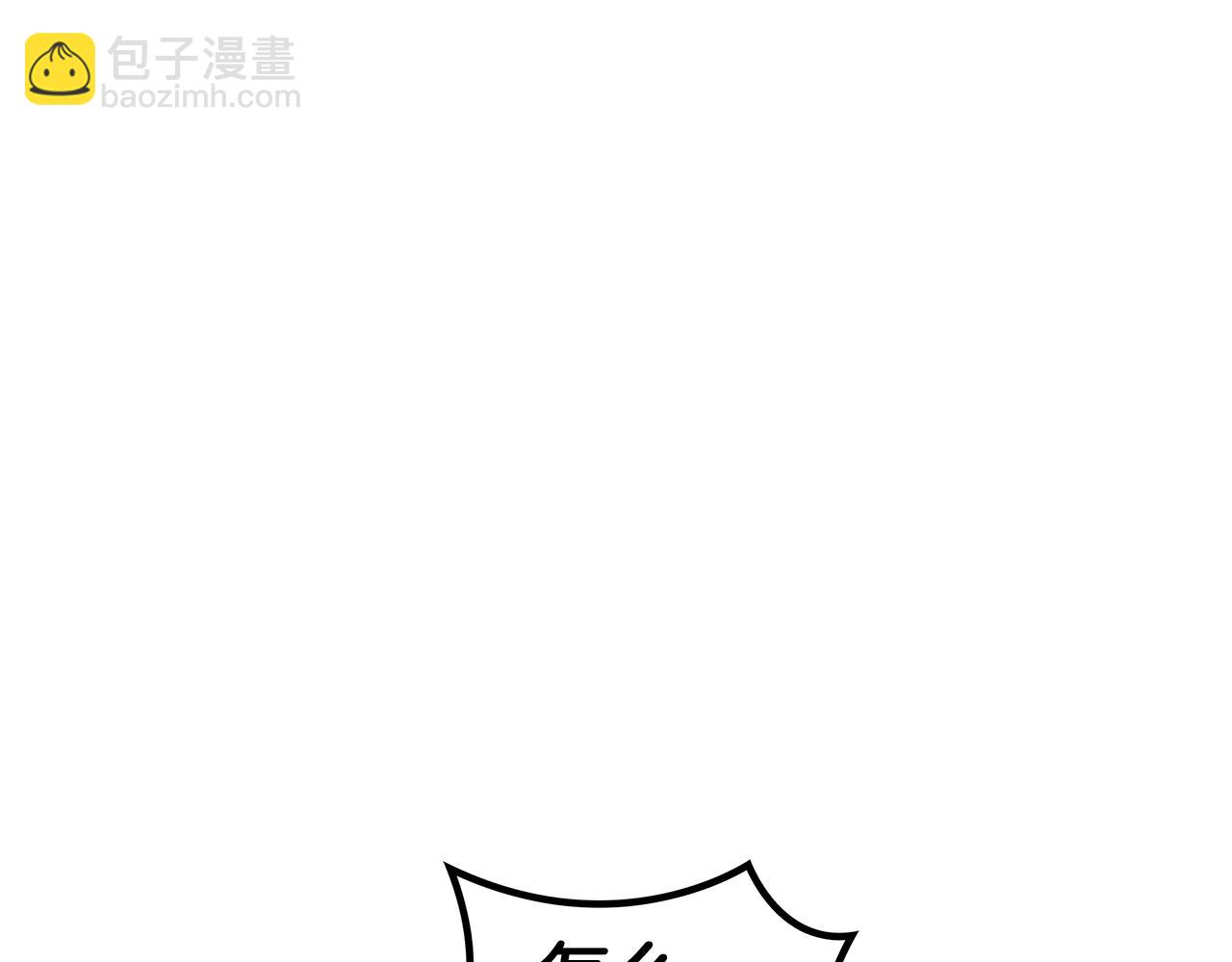 第86话 证据141