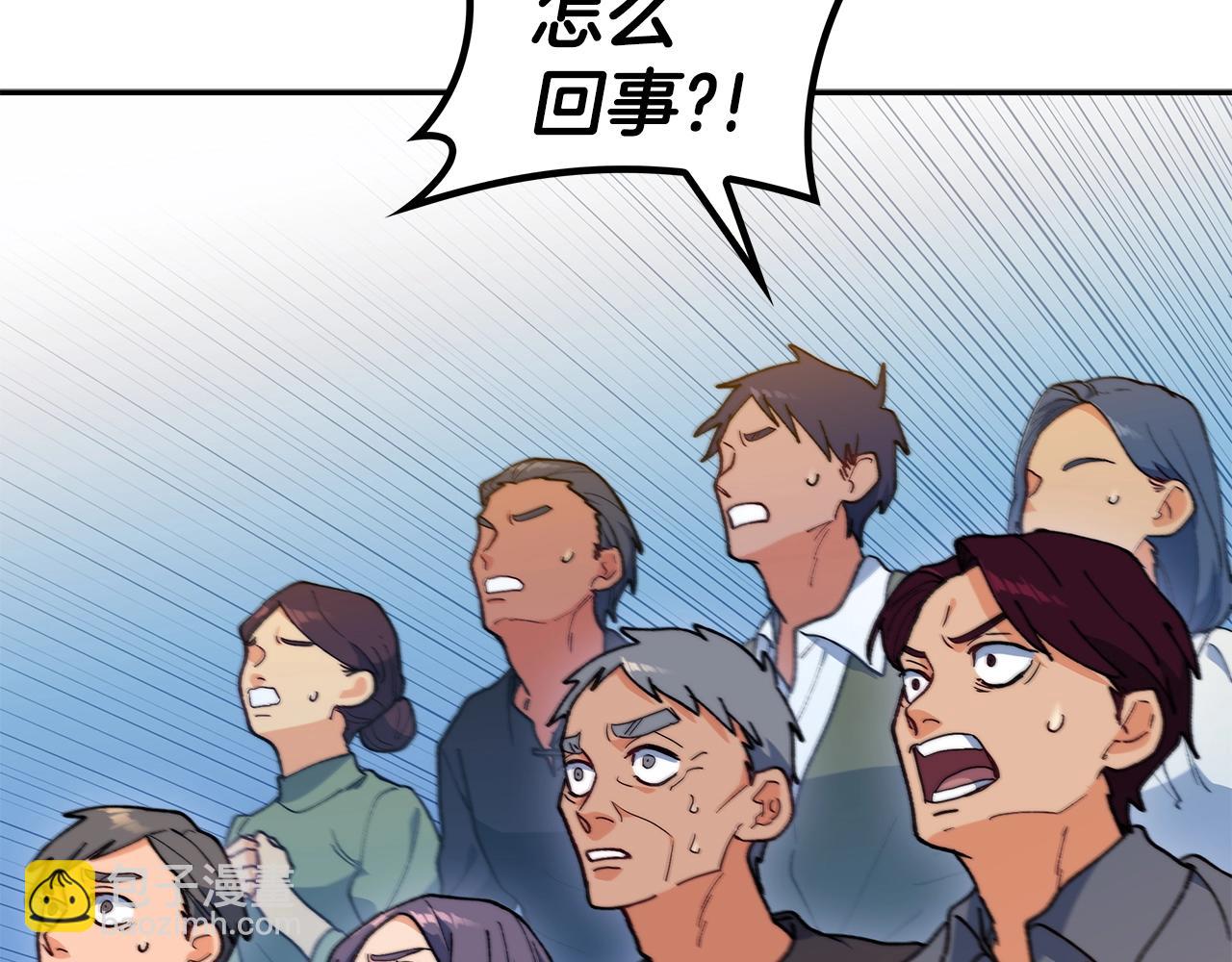 第86话 证据142
