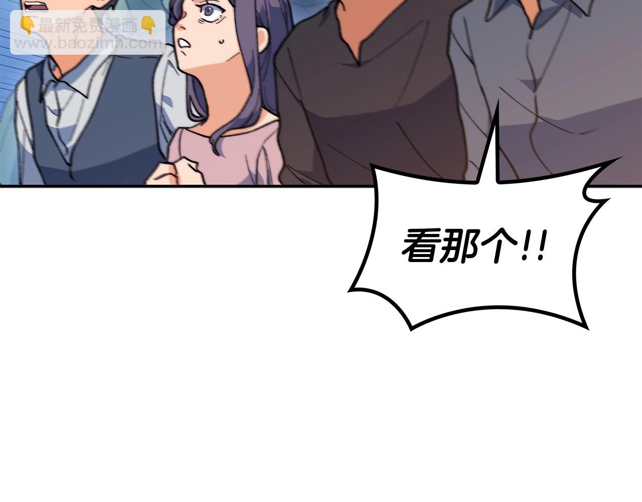 第86话 证据143