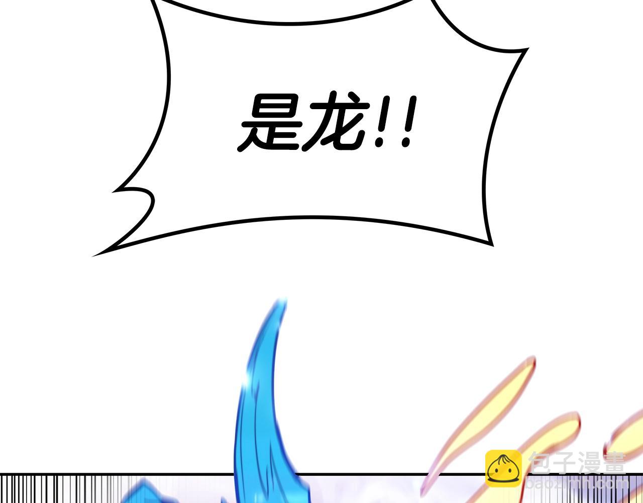 第86话 证据146