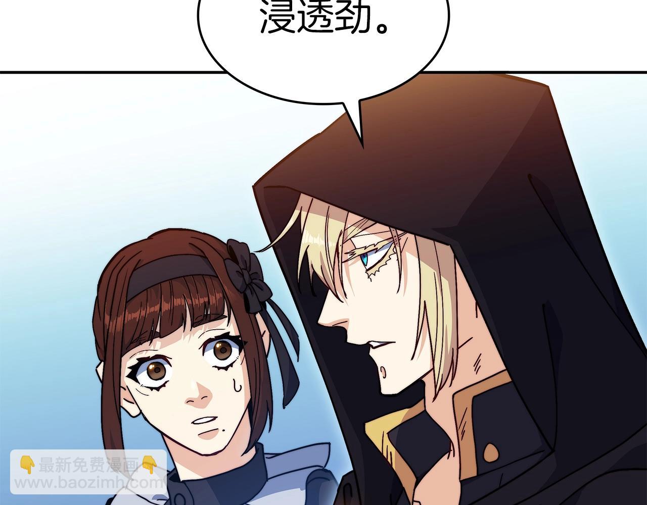 第86话 证据15