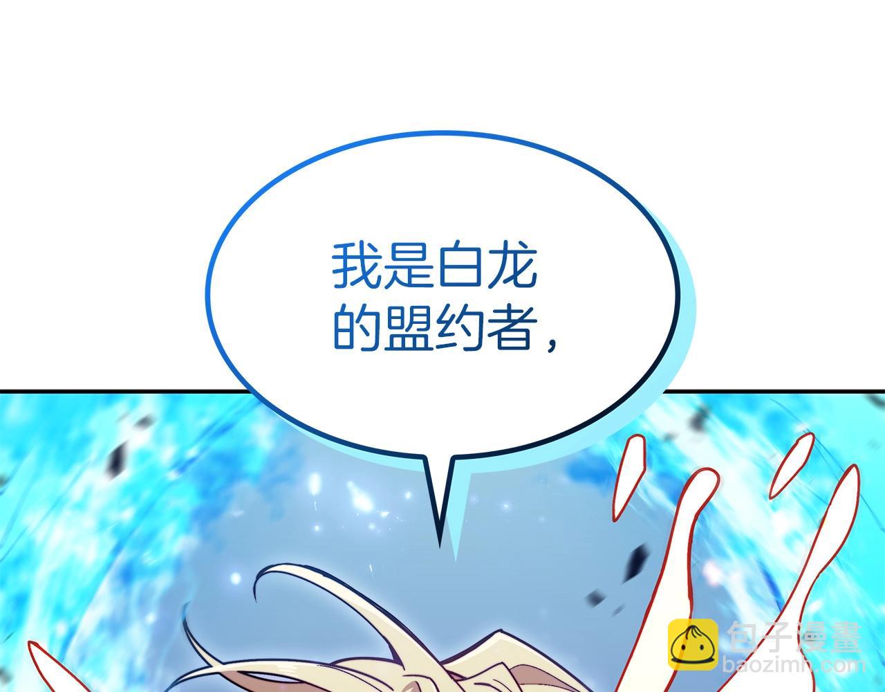 第86话 证据151