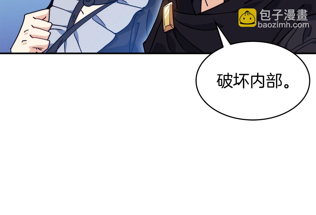 第86话 证据16