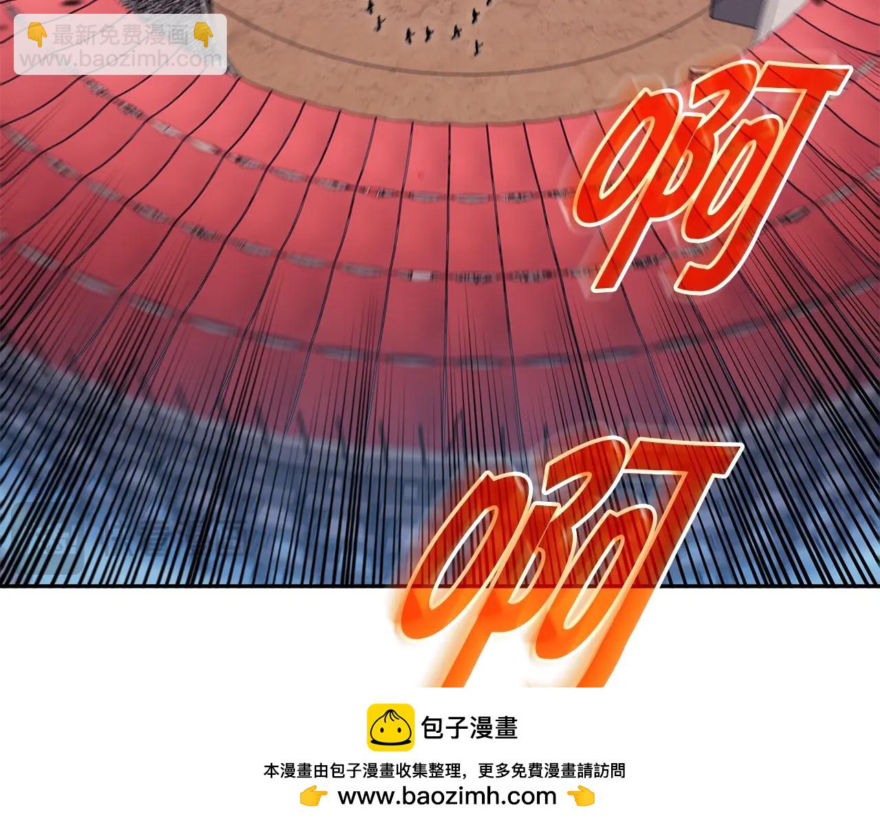 第86话 证据161