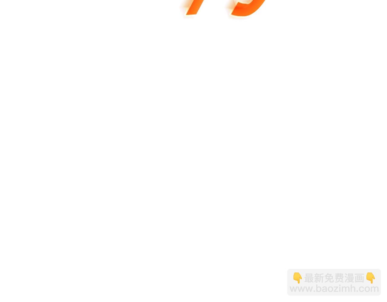 第86话 证据162