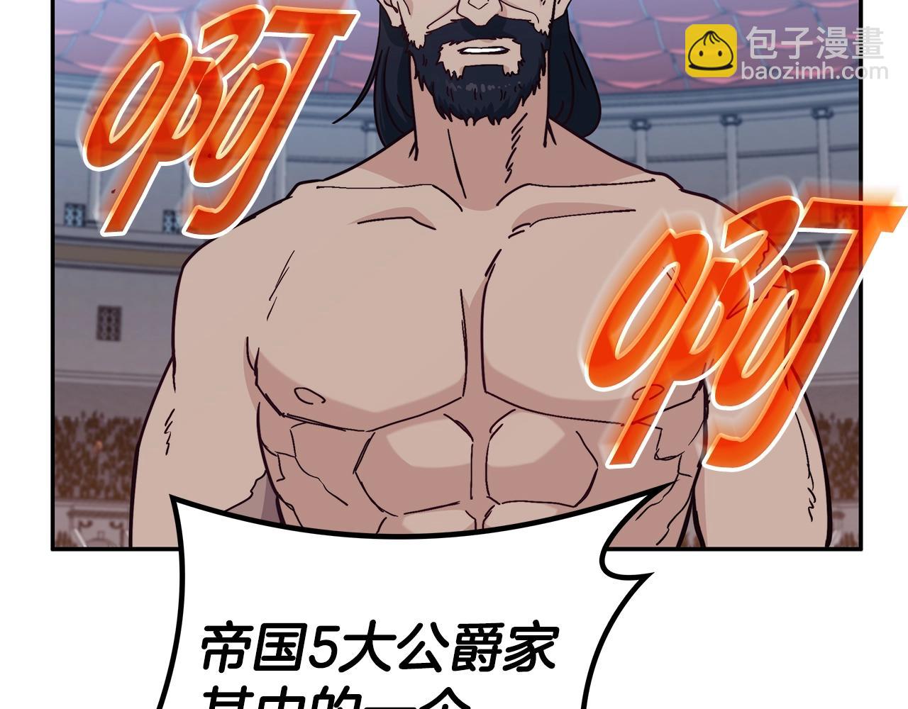 第86话 证据164