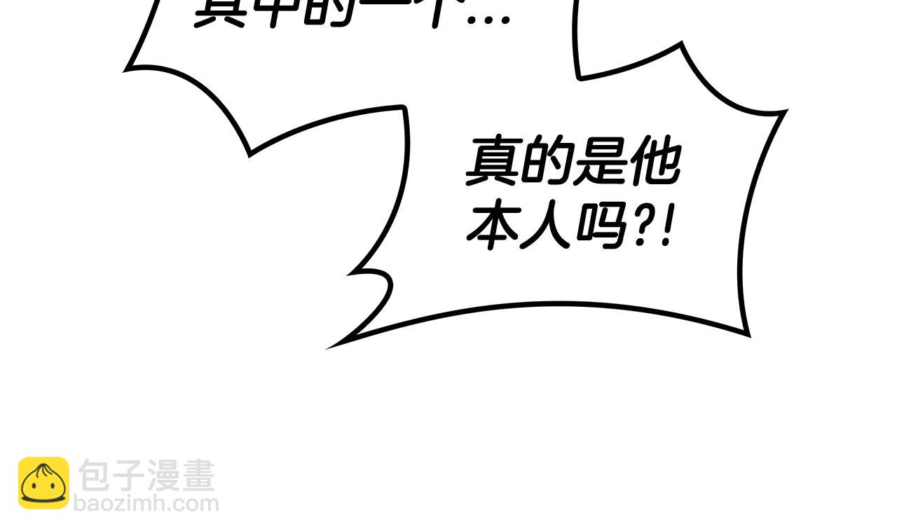 第86话 证据165