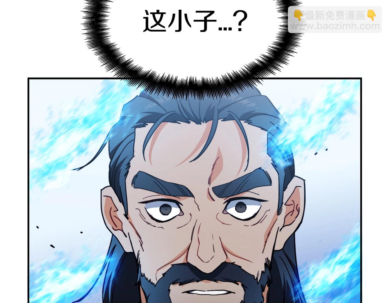 第86话 证据167