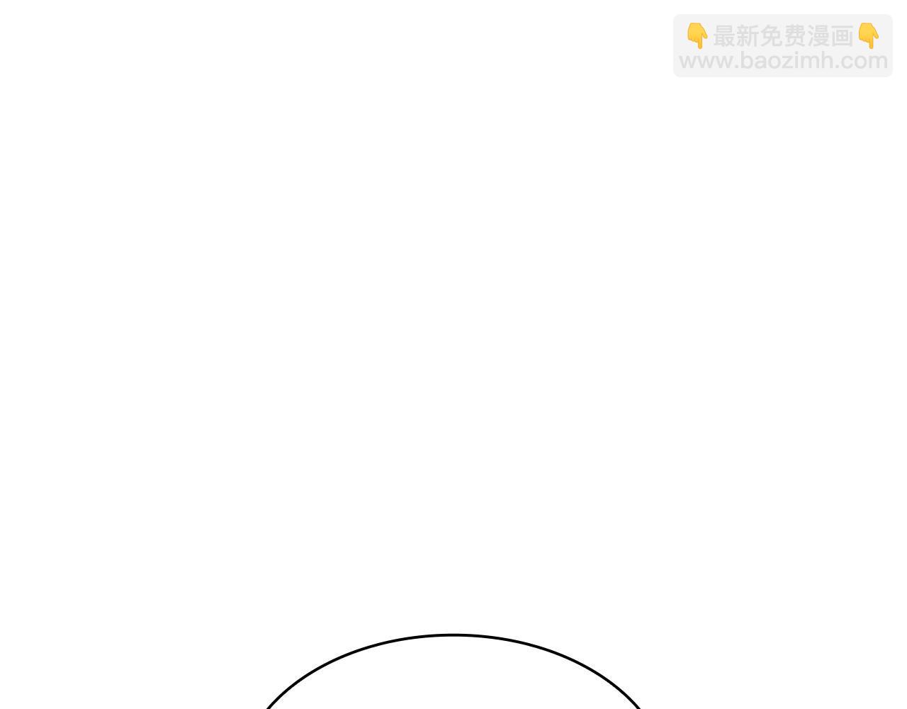 第86话 证据17