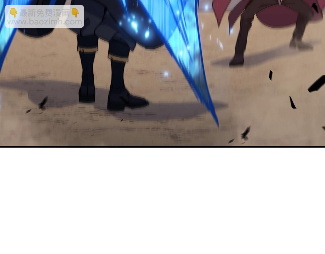 第86话 证据171