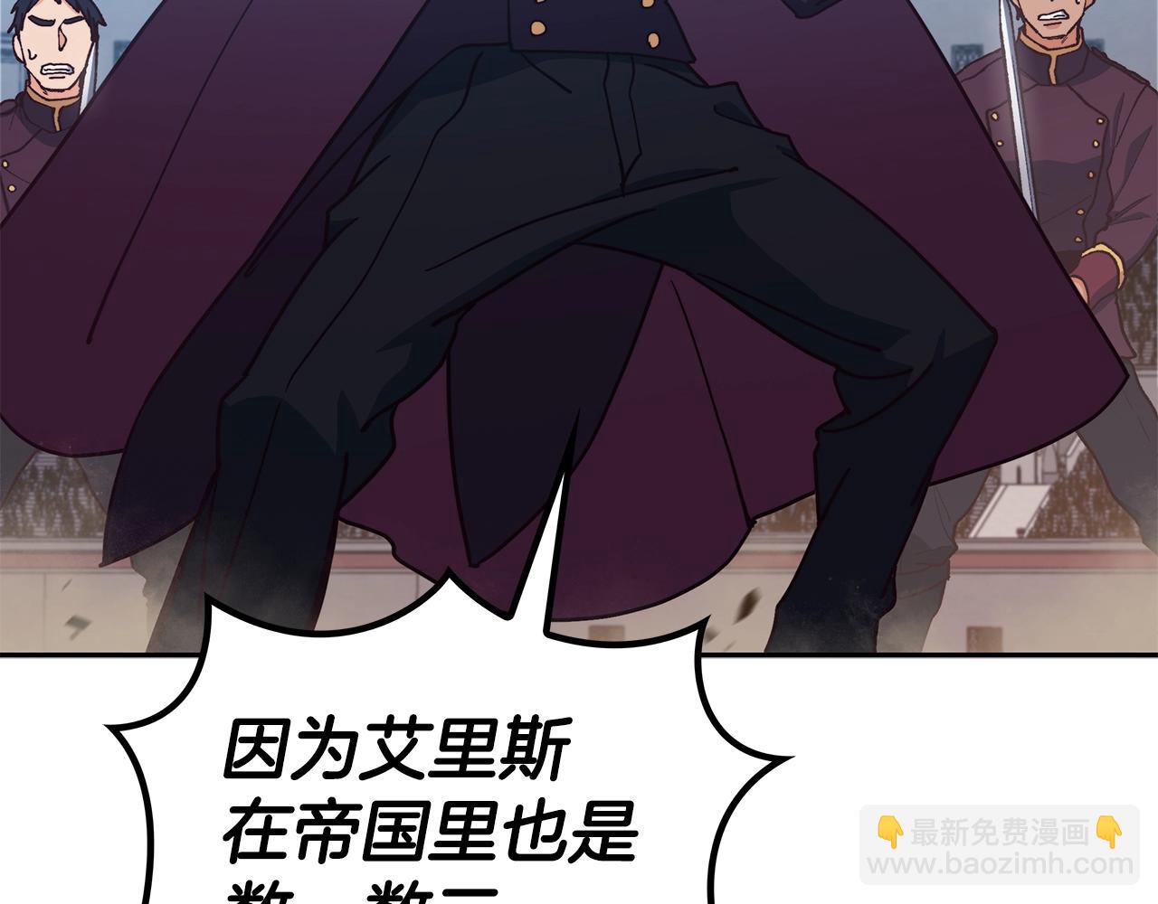第86话 证据178