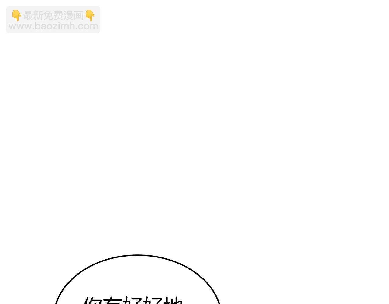 第86话 证据184