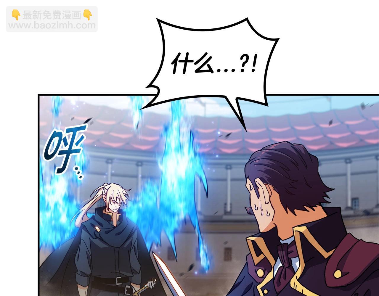 第86话 证据188