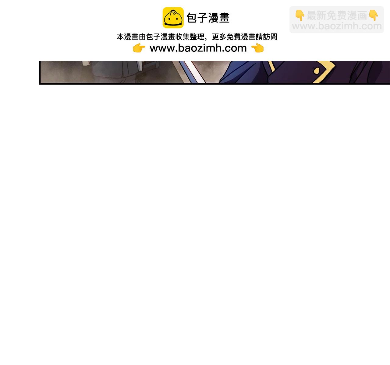第86话 证据189