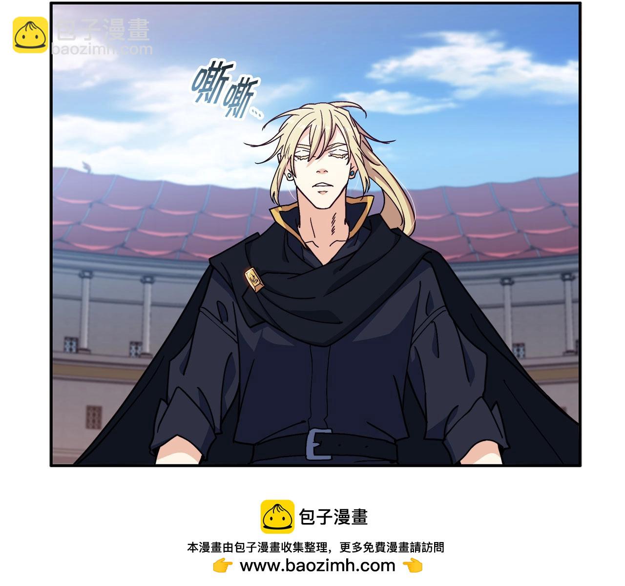 第86话 证据190