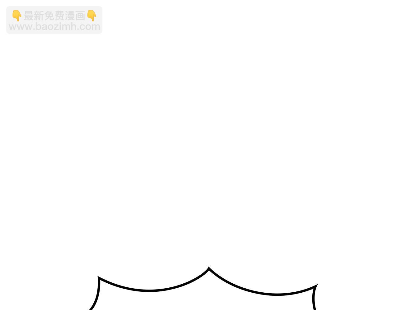 第86话 证据191