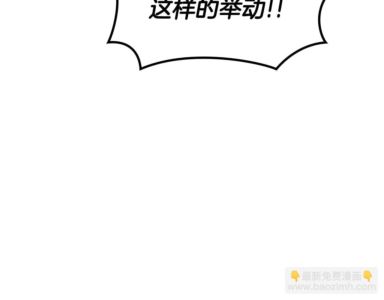 第86话 证据195