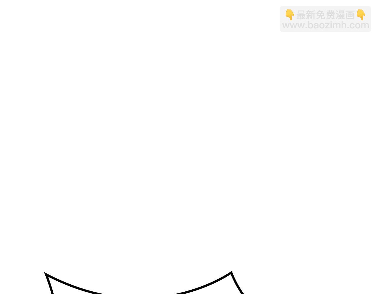 第86话 证据196