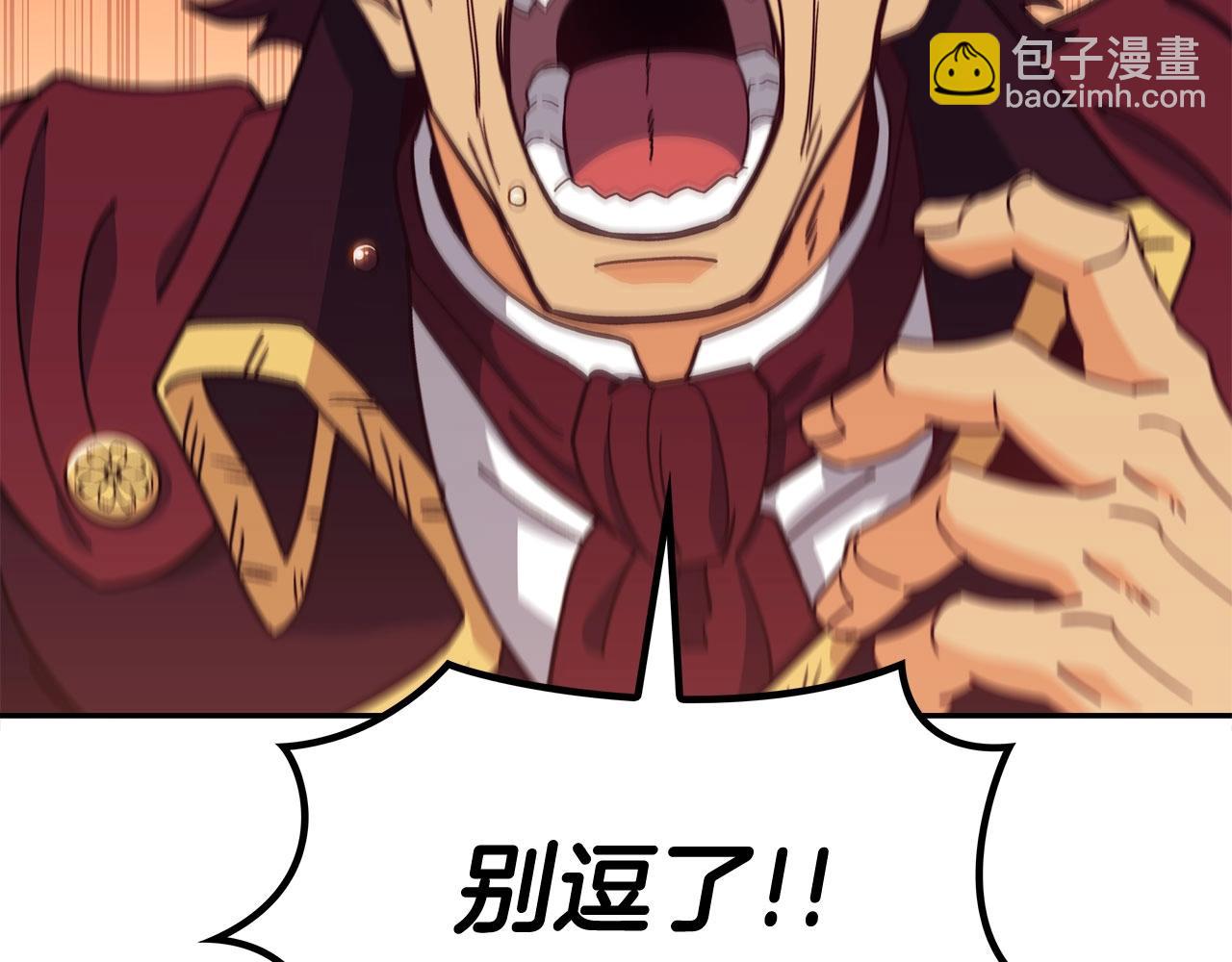 第86话 证据209