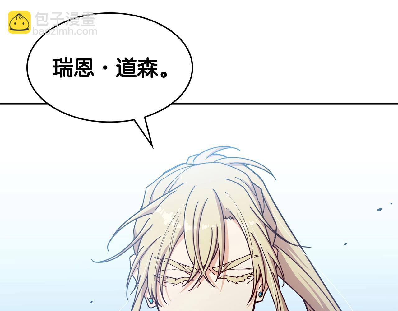 第86话 证据218
