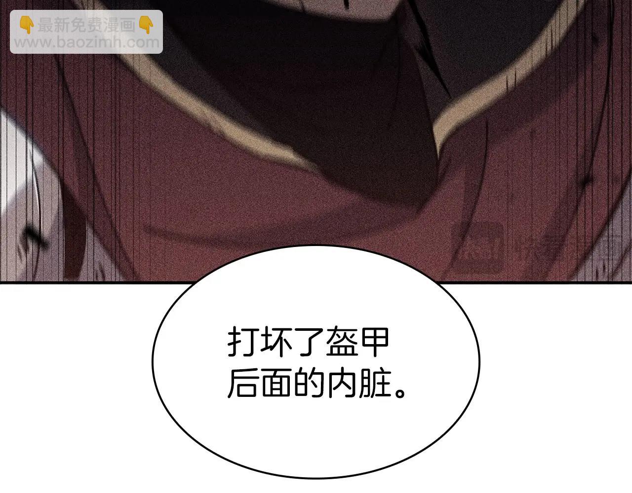 第86话 证据22