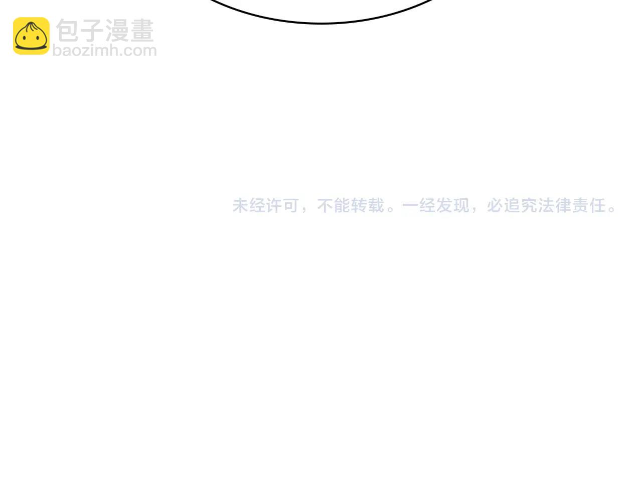 第86话 证据239